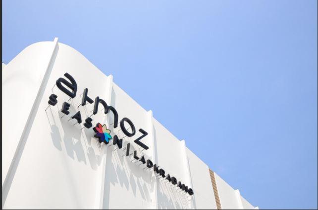 Atmoz Season Ladkrabang Aparthotel Bangkok Exterior foto